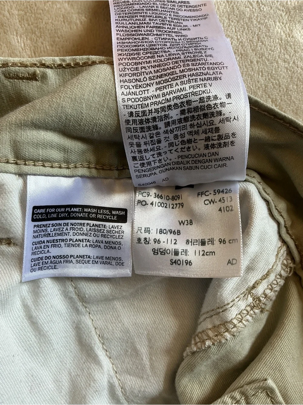 Levi's Men’s Cargo Shorts 38 Tan Solid Cotton Twill Multi Pocket Utility Outdoor